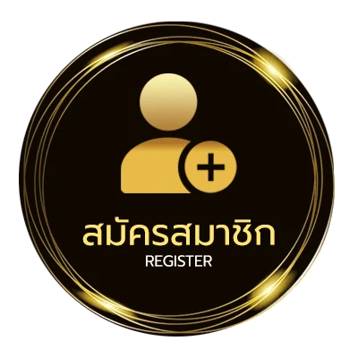 สมัครง่าย ตารางเดินเงินบาคาร่า ใน 1 นาที